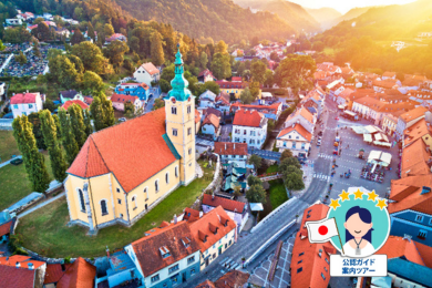 STWだけ！【日本語公認ガイド】【半日】専用車で行く！
中世の面影残るのどかな町 サモボル